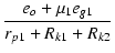 $\displaystyle {\frac{{e_o + \micro_1 e_{g1}}}{{r_{p1}+R_{k1}+R_{k2}}}}$