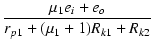 $\displaystyle {\frac{{\micro_1 e_i + e_o}}{{r_{p1} + (\micro_1+1)R_{k1}+R_{k2}}}}$
